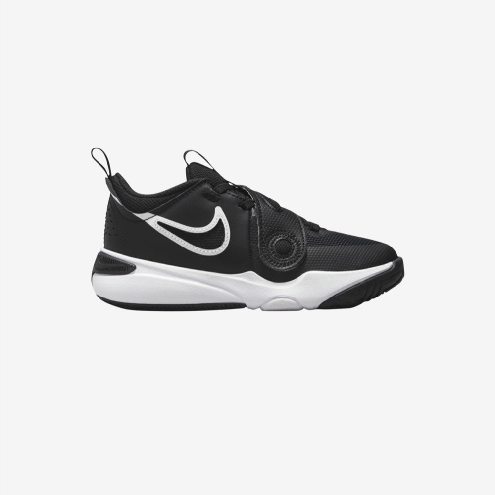 Nike kids